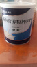 【原研進(jìn)口】安素 腸內營(yíng)養粉劑(TP) 400g/盒 曬單實(shí)拍圖