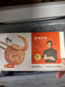 鋒味派鮮蝦餅蝦排蝦滑兒童早餐蝦仁蝦肉海鮮預制菜空氣炸鍋燒烤食材200g 曬單實(shí)拍圖