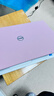 戴爾（DELL）電腦筆記本輕薄本靈越15pro 高性能酷睿筆記本辦公本粉色女大學(xué)生電腦超薄獨顯商務(wù)手提筆記本電腦 初戀粉 | 15pro裝粉殼【15.6英寸】 進(jìn)階：i5 | 32G | 1000G  曬單實(shí)拍圖