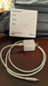 綠聯(lián)30W適用蘋果16充電器套裝iPhone16/15ProMax/plus手機(jī)ipad/PD20W氮化鎵快充頭Type-C數(shù)據(jù)線插頭 曬單實(shí)拍圖
