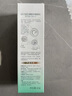 百雀羚（PECHOIN）【李昀銳同款】防曬隔離乳40gSPF50+PA+++長(zhǎng)效國(guó)貨（隨機(jī)發(fā)貨） 曬單實(shí)拍圖