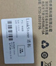 畢亞茲 USB轉(zhuǎn)485/232接口工業(yè)級轉(zhuǎn)換器 usb轉(zhuǎn)九針串口RS485模塊通訊轉(zhuǎn)換器 曬單實拍圖