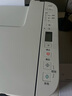 佳能（Canon）G3810大容量可加墨打印機打印復印掃描一體機家用家庭學(xué)生作業(yè)辦公彩色噴墨墨倉式手機無(wú)線(xiàn)連接 【G3810 白】3in1-無(wú)線(xiàn)打印-7000頁(yè) 官方標配 曬單實(shí)拍圖