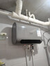 史密斯蘭堡【免費(fèi)上門安裝】熱水器電熱水器家用洗澡速熱儲(chǔ)水式2200瓦扁桶雙膽一級(jí)能效40升50升60升出水?dāng)嚯?【50升】2200W免換鎂棒+出水?dāng)嚯?觸屏遙控 曬單實(shí)拍圖