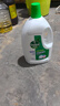 滴露（Dettol）衣物除菌液 松木3L 內衣兒童衣物殺菌除螨 衣服洗衣衣物消毒液 曬單實(shí)拍圖