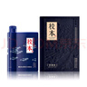 金沙回沙 校本 2022年份 珍藏 醬香型白酒 53度 500ml*4瓶 整箱裝  曬單實拍圖