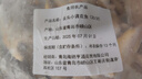 蝦有蝦途去頭小黃花魚(yú)鮮活冷凍小黃魚(yú)海捕魚(yú)海魚(yú)整箱批發(fā)價(jià)4斤凈重 【去頭】深海小黃魚(yú) 4斤去頭小黃魚(yú) 曬單實(shí)拍圖