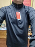 特步（XTEP） 男子半拉鏈長(cháng)袖t恤舒適休閑訓練跑步服內搭速干衣透氣上衣 正黑色 XL 曬單實(shí)拍圖