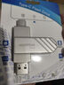 KOOTION移動(dòng)固態(tài)u盤(pán)Type-C/USB3.2雙接口u盤(pán)手機電腦兩用金屬高速大容量 支持蘋(píng)果16系列 【128G】U600移動(dòng)固態(tài)U盤(pán) 曬單實(shí)拍圖