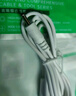 畢亞茲 USB轉DC電源線(xiàn)圓孔3.5mm充電線(xiàn) 1米 電動(dòng)牙刷小風(fēng)扇臺燈音響露娜洗臉儀潔面儀充電器線(xiàn)電源線(xiàn)白色 曬單實(shí)拍圖