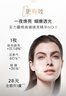 科蘭黎（GALENIC）趙麗穎同款 VC精華24組 提亮去黃改善暗沉 護(hù)膚品七夕情人節(jié)禮物 曬單實(shí)拍圖