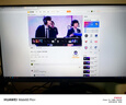 HKC 27英寸2K高清300Hz FastIPS顯示屏HDR400硬件低藍(lán)光10bit電競(jìng)游戲1ms旋轉(zhuǎn)升降顯示器G27H4Plus 曬單實(shí)拍圖