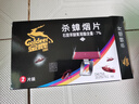殺蟑螂煙片2片*5盒蟑螂藥全窩端家用滅蟑螂驅殺蟑螂煙熏煙霧劑 曬單實(shí)拍圖