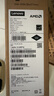 聯(lián)想小新Air13 2025新品銳龍超能本 Pro級高色域屏學(xué)生設(shè)計輕薄筆記本電腦 旗艦標(biāo)壓 R7-7735HS 16G 512G標(biāo)配丨晴空藍(lán) 人臉識別丨鋁合金輕盈機身 曬單實拍圖