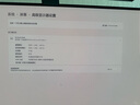 華碩ROG 超神32 PG32UCDMR 31.5英寸4K顯示器OLED 240Hz顯示器電競G-sync兼容0.03ms響應HDR400 DP2.1 曬單實(shí)拍圖