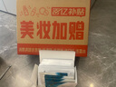赫蓮娜HR全新黑繃帶50PX面霜50ml+白繃帶50ml化妝品護(hù)膚品套裝七夕禮物 曬單實(shí)拍圖