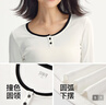 森馬（Semir）長袖T恤女短款撞色打底衫簡約風(fēng)秋季假兩件修身衣服101524101005 曬單實拍圖