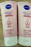 屈臣氏教師節禮物 妮維雅晶純煥亮泡沫潔面乳150g 新舊包裝隨機發(fā) 洗面奶 150g 曬單實(shí)拍圖