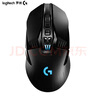 羅技（G）G903 LIGHTSPEED 升級(jí)版 無線游戲鼠標(biāo) RGB  升級(jí)HERO傳感器 吃雞LOL鼠標(biāo) 左手鼠標(biāo) 右手鼠標(biāo) 曬單實(shí)拍圖
