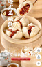 避風(fēng)塘叉燒包 840g（24只） 速凍食品包子面食早茶點心兒童早餐面點生鮮 曬單實拍圖