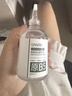 倩滋收縮毛孔精華液控油保濕修護毛孔粗大閉口粉刺面部抗皺男女護膚品 曬單實(shí)拍圖