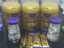 依巴特國標高鈣益生菌駱駝奶粉300g*3罐禮盒無(wú)蔗糖新疆駝乳粉中老年學(xué)生 曬單實(shí)拍圖
