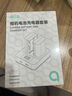 綠巨能（llano）適用尼康EN-EL25相機電池Z30充電器Z50 ZFC Z502II z50二代微單備用大容量電池座充 兩電雙充套裝 曬單實拍圖