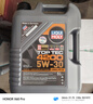 力魔（LIQUI MOLY）德國原裝進(jìn)口 頂技4200機油 5W-30 SP/C2C3 5L  汽車(chē)用品 曬單實(shí)拍圖