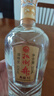 扳倒井 典藏濃香型白酒 52度500ml*6瓶整箱裝純糧釀造口糧酒 中秋送禮 曬單實(shí)拍圖