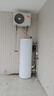 海爾（Haier）空氣能熱水器300升雙變頻家用大容量空氣源熱泵熱水器 智能預(yù)約速熱恒溫80度高溫國(guó)家補(bǔ)貼LeaderQ5 300L 空氣能+19米循環(huán)泵/復(fù)式/別墅 曬單實(shí)拍圖