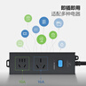 公牛（BULL）電動(dòng)汽車(chē)放電槍插排座槍適配于比亞迪小鵬等 16A/黑色/5米防雷 曬單實(shí)拍圖