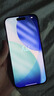 PITAKA適用蘋(píng)果iPhone17ProMax手機殼相機按鍵全包磁吸凱夫拉芳綸碳纖維紋超薄商務(wù)高級感保護套 山 曬單實(shí)拍圖