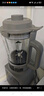 美的（Midea）破壁機 1.75L大容量家用早餐豆?jié){機 全自動免濾免煮料理機 多功能智能榨汁機 大功率快煮 國家補貼 【加厚隔音杯體】MJ-PB40T42 曬單實拍圖