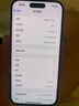 Apple iPhone 15  蘋果15 國行5G 雙卡雙待手機 二手手機 全網(wǎng)通 蘋果手機 藍色【85%用戶選擇】 【95新】256G 三年老店+五星店鋪+一年質(zhì)保 曬單實拍圖
