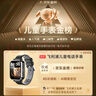 飛利浦（PHILIPS）兒童電話(huà)手表W2208A 防水定位智能手表可插卡視頻通話(huà)長(cháng)續航中小學(xué)生天才兒童禮物 幻夜黑-XFQ 曬單實(shí)拍圖