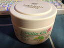 澳芝曼綿羊油身體乳大白罐  滋潤(rùn)干燥 秋冬全身保濕 新升級(jí)3代250g 曬單實(shí)拍圖