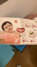 好奇（Huggies）鉑金裝小桃褲紙尿褲M144片(6-11kg)中號尿不濕【消暑散熱】 曬單實拍圖