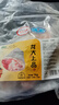龍大肉食 豬肘子2斤 出口日本級 豬蹄膀豬肘子  豬肉生鮮   曬單實(shí)拍圖