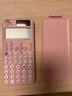 卡西歐（CASIO）fx-991CN CW科學(xué)函數計算器fx-991升級款高中物化生競賽大學(xué)生考研學(xué)習考試粉色款 曬單實(shí)拍圖