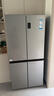 海爾（Haier）家宴465升十字對開(kāi)四開(kāi)門(mén)電冰箱家用風(fēng)冷無(wú)霜一級能效變頻超薄BCD-465WGHTDE9S9家電國家補貼20% 曬單實(shí)拍圖