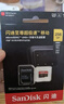 閃迪（SanDisk）256GB TF（MicroSD）內存卡 A2 4K V30 U3 C10 至尊超極速移動(dòng)存儲卡 讀速200MB/s 寫(xiě)速140MB/s 曬單實(shí)拍圖