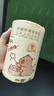 本迪抽繩垃圾袋印花45*50cm*100只*1.2絲免撕卡皮巴拉手提穿繩塑料袋 曬單實(shí)拍圖