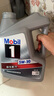 美孚（Mobil）美孚1號極光銀美孚先進全合成汽機油 5W-30 SP級4L 新老包裝發(fā)貨 曬單實拍圖