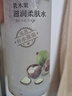 郁美凈乳木果滋潤柔膚水250ml保濕補水滑嫩肌膚爽膚水 曬單實(shí)拍圖