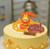 元祖（GANSO）6號(hào)處女座蛋糕500g 動(dòng)物奶油星座蛋糕 生日蛋糕同城配送當(dāng)天送達(dá) 曬單實(shí)拍圖