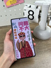 言臣適用華為x5手機膜鋼化膜防窺內(nèi)屏全包華為mate x6手機膜典藏版鏡頭膜全膠x5手機膜鋼化膜水凝膜軟 外屏|雙片裝【昆侖超清款】貼膜神器 華為 Mate X5/X5典藏版通用 曬單實拍圖