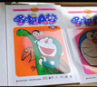 【新華書店旗艦店】哆啦A夢漫畫珍藏版全套1-45冊 藤子不二雄 小叮當(dāng)藍(lán)胖子機(jī)器貓 鳳凰新華書店旗艦店 曬單實拍圖
