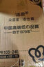 潔柔抽紙 粉face柔韌3層150抽*24包紙巾 可濕水面巾紙 整箱 曬單實(shí)拍圖