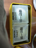 榴芒一刻 冰皮月餅禮盒廣式月餅榴蓮/芒果/生巧多口味100g*6枚中秋送禮 曬單實(shí)拍圖
