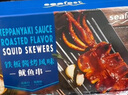 鐵板醬烤風(fēng)味魷魚串 1千克(10串) 1kg 曬單實(shí)拍圖